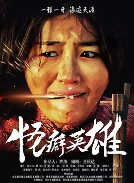 亚洲欧美日韩精品一区